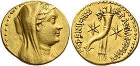 Ptolemy III Euergetes, 246 – 222
2 ½ drachms, Alexandria after 241, AV 10.67 g. Diademed and veiled bust of Berenice II r. Rev. ΒΕΡΕΝΙΚΗΣ – ΒΑΣΙΛΙΣΣH...