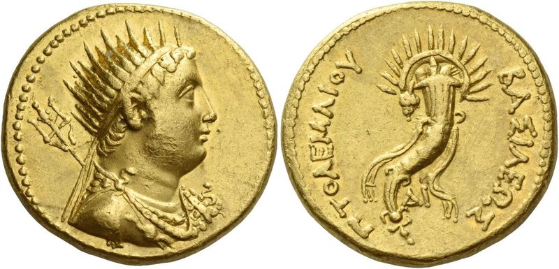 Ptolemy IV Philopator, 221-205
Octodrachm in the name of Ptolemy III, Alexandri...