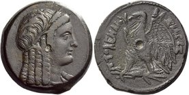 Ptolemy V Epiphanes, 205 – 180
Drachm, Alexandria circa 197-183/2, Æ 30.98 g. Draped and wreathed head of Isis r. Rev. BAΣIΛEΩΣ – ΠTOΛEMAIOY Eagle, o...