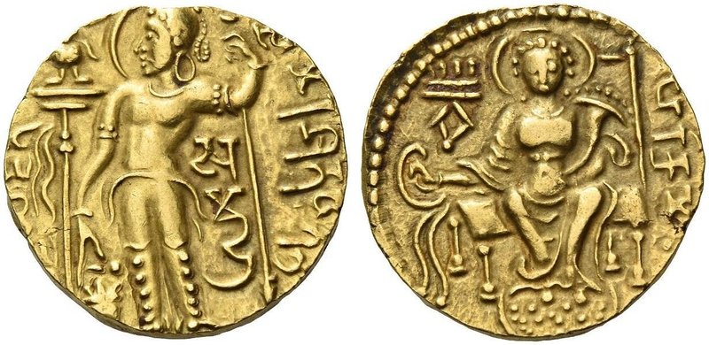 The Gupta Empire
Samudragupta, circa 344 – 378 AD. Dinar, Javelin type, circa 3...