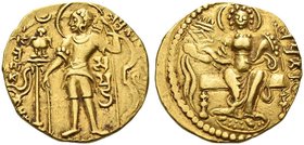 The Gupta Empire
Samudragupta, circa 344 – 378 AD. Dinar, Archer type, circa 344-378, AV 7.74 g. King, nimbate, standing l., holding bow and reverted...