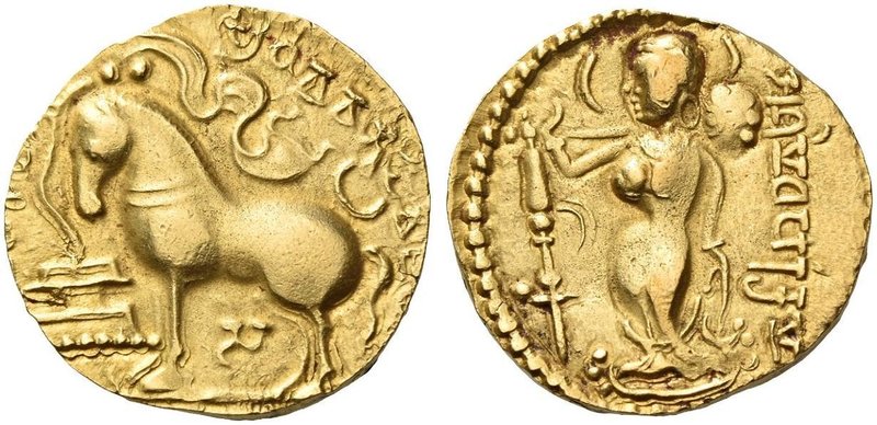 The Gupta Empire
Samudragupta, circa 344 – 378 AD. Dinar, Ashvamedha type, circ...
