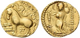 The Gupta Empire
Samudragupta, circa 344 – 378 AD. Dinar, Ashvamedha type, circa 344-378, AV 7.72 g. Horse standing l. before a sacrificial post (yup...
