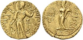 The Gupta Empire
Kâchagupta, 382 AD. Dinar, Kaca type, circa 382, AV 7.55g. King, nimbate, standing l., holding standard surmounted by wheel (cakra) ...