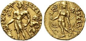 The Gupta Empire
Chandragupta II, 383 – 412 AD. Dinar, Chhattra type, 383-412, AV 7.85 g. King, nimbate, standing l. dropping incense on altar and re...
