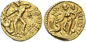 The Gupta Empire
Kumaragupta I, 409 – 450/452 AD. Dinar, Tiger-slayer type, 409-450/452, AV 8.12 g. King standing l., holding bow and killing tiger w...