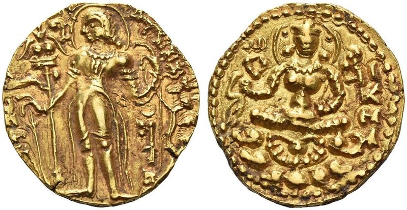 The Gupta Empire
Skandagupta, 448/449 – 467 AD. Dinar, Archer type, 448/449-467...