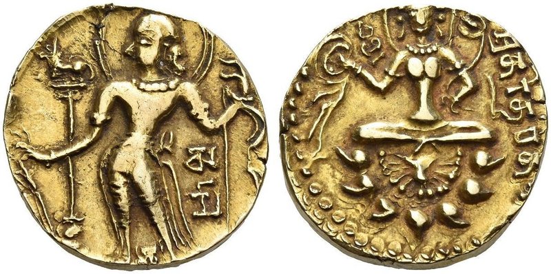 The Gupta Empire
Samacharadeva, VI – VIII century AD. Dinar, Archer type, VI-VI...