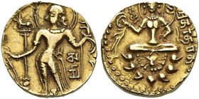 The Gupta Empire
Samacharadeva, VI – VIII century AD. Dinar, Archer type, VI-VIII century AD, AV 9.77 g. King standing l., holding bow and arrow. Bul...