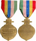 Égypte, 14e congrès international de navigation, Le Caire, 1926
SPL, R. Bronze doré, 73,0 mm, 14,80 g, 12 h

Hauteur donnée avec le ruban d'origine...