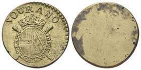 Periodo tra Giuseppe II e Fracesco II, 1780-1797.
Peso monetale della Mezza Sovrana.
Æ gr. 5,51
Dr. SOURANO. Stemma coronato.
Rv. Liscio.
Mazza (...
