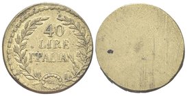 Napoleone I Re d’Italia, 1805-1814.
Peso monetale di 40 Lire.
Æ gr. 12,89
Dr. 40 / LIRE / ITALIANE. Iscrizione disposta su 3 righe tra due rami di ...