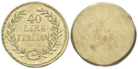 Napoleone I Re d’Italia, 1805-1814.
Peso monetale di 40 Lire.
Æ gr. 12,89
Dr. 40 / LIRE / ITALIANE. Iscrizione disposta su 3 righe tra due rami di ...