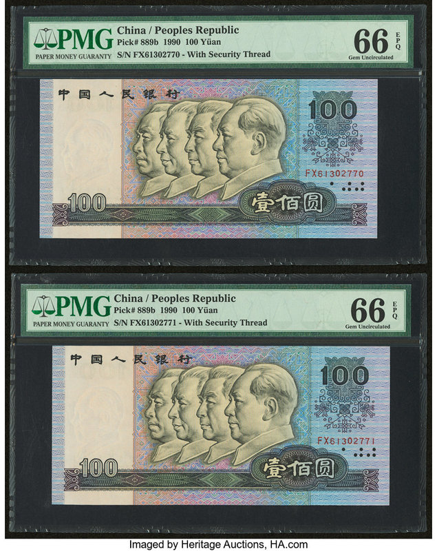 China People's Bank of China 100 Yuan 1990 Pick 889b Two Consecutive Examples PM...