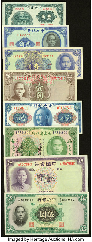 A Selection of Thirty-seven Bank Notes from China ca. 1914-1949 Fine or Better. ...