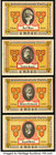 Germany Notgeld - Sozial Demokratische Partei 10; 25; 50 Pfennig; 1 Mark 9.11.1921 Crisp Uncirculated. 

HID09801242017