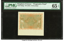 Greece Kingdom of Greece 10 Drachmai ND (1944) pick 322pp Progressive Proof PMG Gem Uncirculated 65 EPQ. 

HID09801242017