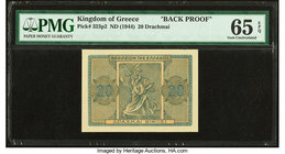Greece Kingdom of Greece 20 Drachmai ND (1944) Pick 323p2 Back Proof PMG Gem Uncirculated 65 EPQ. 

HID09801242017