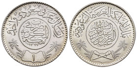 Arabia Saudí. Abd al-Aziz. 1 rial. 1367H (1947). (Km-18). Ag. 11,66 g. Brillo original. SC. Est...50,00.