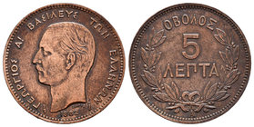 Grecia. George I. 5 lepta. 1882. París. A. (Km-54). Ae. 5,01 g. MBC-/MBC. Est...20,00.