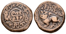 India. 25 cash. 1799-1810. Mysore. (Km-187 variante). Ae. 12,01 g. MBC+. Est...110,00.