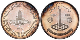 Pakistán. 100 rupias. 1977. (Km-47). Ag. 20,29 g. Conmemoración de la organización de la Conferencia Islámica celebrada en Lahore. Tirada de 1500 piez...