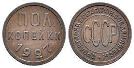 Rusia. 1/2 kopeck. 1927. San Petesburgo. (Km-Y75). Ae. 1,63 g. MBC+. Est...30,00.