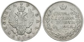 Rusia. Alexander I. 1 rublo. 1816. San Petesburgo. (Km-C130). (Bitkin-113). Ag. 20,69 g. MBC. Est...125,00.