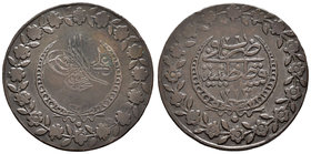 Turquía. Mahmud II. 5 kurush. 1223/26 H (1834). (Km-599). Ae. 13,37 g. Plata muy baja, 0,170. MBC+. Est...30,00.