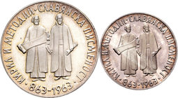 Bulgaria. Lote de 2 piezas de plata conmemorativas del 1100 aniversario del alfabeto eslávico, 5 levas 1963 (km-66) y 2 levas 1963 (km-65). A EXAMINAR...