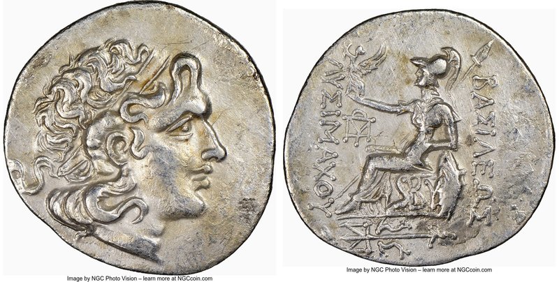 THRACE. Byzantium. Ca. 2nd-1st centuries BC. AR tetradrachm (34mm, 11h). NGC Cho...