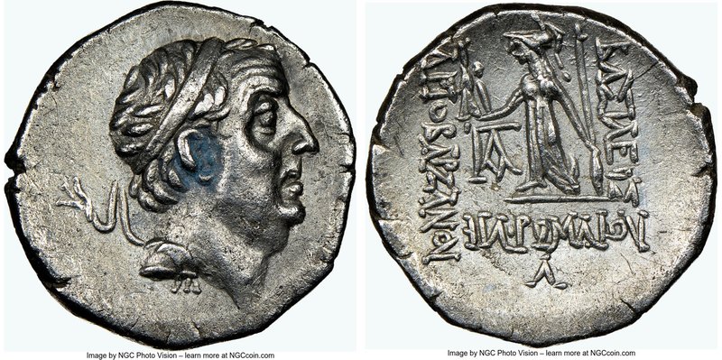CAPPADOCIAN KINGDOM. Ariobarzanes I Philoromaeus (96-66/3 BC). AR drachm (18mm, ...