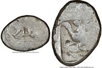 CYPRUS. Marion. Sasmas (ca. 470-450 BC). AR stater (25mm, 9h). NGC Good. Sasmas, son of Doxandros (Cypriot syllabic script), lion standing right, lick...