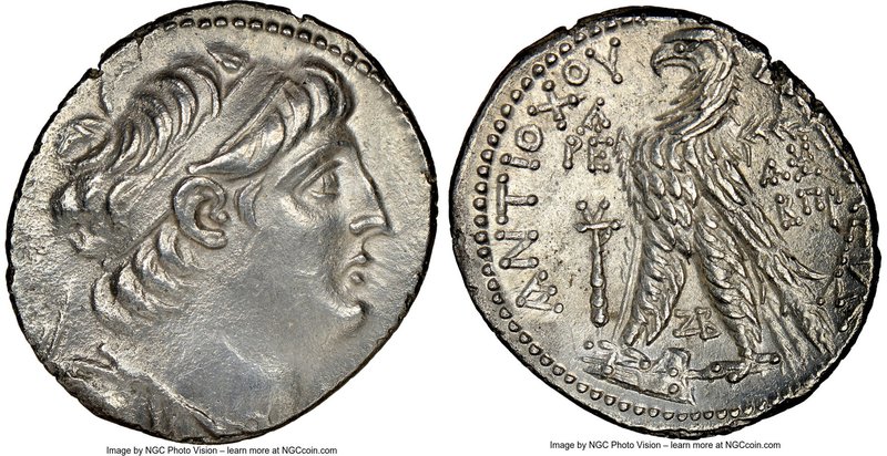 SELEUCID KINGDOM. Antiochus VII Euergetes-Sidetes (138-129 BC). AR tetradrachm (...