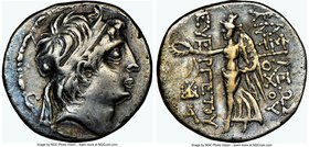 SELEUCID KINGDOM. Antiochus VII Euergetes (138-129 BC). AR drachm (17mm, 12h). NGC VF. Antioch on the Orontes. Diademed head of Antiochus VII right, d...