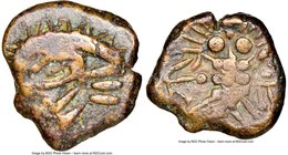 ARABIA. Lihyan. Ca. 2nd-1st centuries BC. AE tetradrachm (24mm, 8h). NGC VF. Imitating Athens. Devolved head of Athena right / AΘ-E, devolved owl stan...