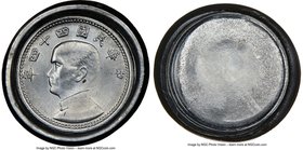 Taiwan. Republic Mint Error - Obverse Die Cap Chiao Year 44 (1955) MS66 NGC, KM-Y533. 

HID09801242017