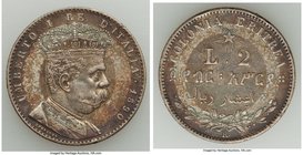 Italian Colony. Umberto I 2 Lire 1890-R XF (polished), Rome mint, KM3. 27mm. 9.96gm. 

HID09801242017