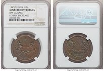 British India. East India Company Mint Error - Reverse Brockage 1/2 Anna 1845-(C) VF Details (Rim Damage) NGC, Calcutta mint, KM447.1. 

HID0980124201...