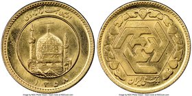 Islamic Republic gold Azadi SH 1358 (1979) MS64 NGC, KM1240. Struck upon the onset of the Revolution. AGW 0.2354 oz. 

HID09801242017