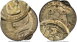 USA Administration Mint Error - Triple Struck 25 Sentimos 1971 MS64 NGC, Philadelphia mint, KM199. 

HID09801242017