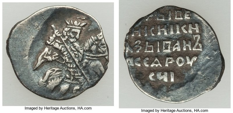 Ivan IV, the Terrible Kopeck ND (1547-1584) XF, Pskov mint, KG-93. 13mm. 0.64gm....