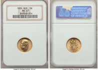 Nicholas II gold 5 Roubles 1904-AΓ MS67 NGC, St. Petersburg mint, KM-Y62. An exquisite example with practically flawless features and a stunning golde...