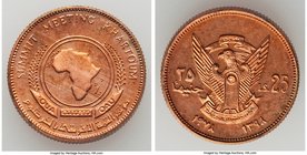 Republic 4-Piece Lot of Uncertified copper Piefort Multiple Pound Issues, 1) Piefort 25 Pounds 1978 - UNC. 22mm. 2) Piefort 50 Pounds 1978 - UNC. 26mm...