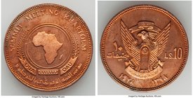 Republic Pair of Uncertified copper Piefort 10 Pound Issues, 1) Piefort 10 Pounds 1978 - UNC, KM-P3. 40mm. 2) Piefort 10 Pounds 1980 - UNC, KM-P14. 40...