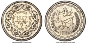 French Protectorate. Muhammad al-Amin Bey 10 Francs AH 1367 (1947) MS65 PCGS, Paris mint, KMX-1, Lec-345. Inscription and dates within sprigs

HID0980...
