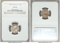 3-Piece Lot of Certified Assorted World Issues NGC, 1) Panama: Republic 1/10 Balboa 1934 - AU58 2) Thailand: Rama VI Baht BE 2459 (1916) - MS63 3) Yem...