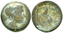 Cleopatra VII Thea AE 80 Drachmai
