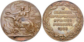 Athens, AE Medal 1896, Olympic Games