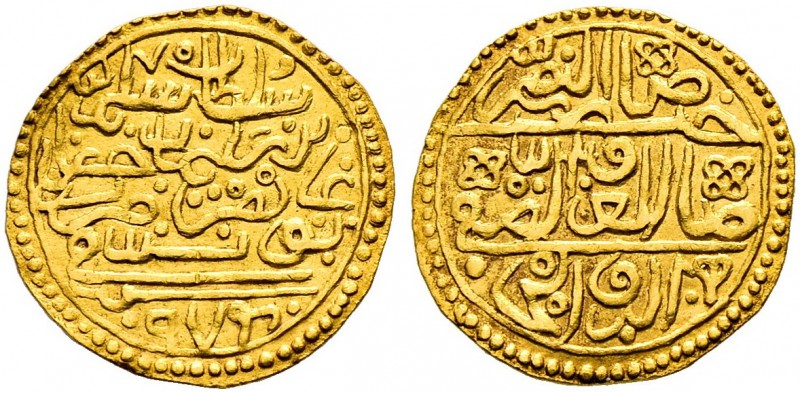 OTTOMAN TUNIS 
 Selim II (974-982ah / 1566-1574ce) 
 sultani 974ah (1566ce) AU...